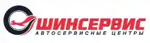 Шинсервис