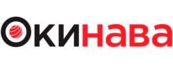 Окинава Казань