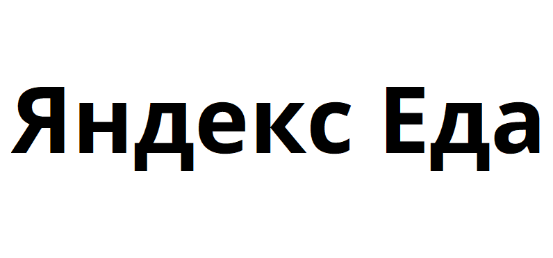 Выгода 20% на избранные позиции