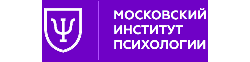 Московский Институт Психологии (МИП)